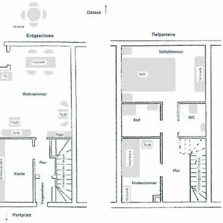 Winter Διαμέρισμα *